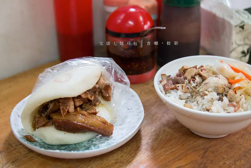 [食癮-小吃]文康七號刈包｜澎湖必訪早餐街，好吃有滿足感的古早味刈包、冬粉肉！｜#澎湖馬公美食