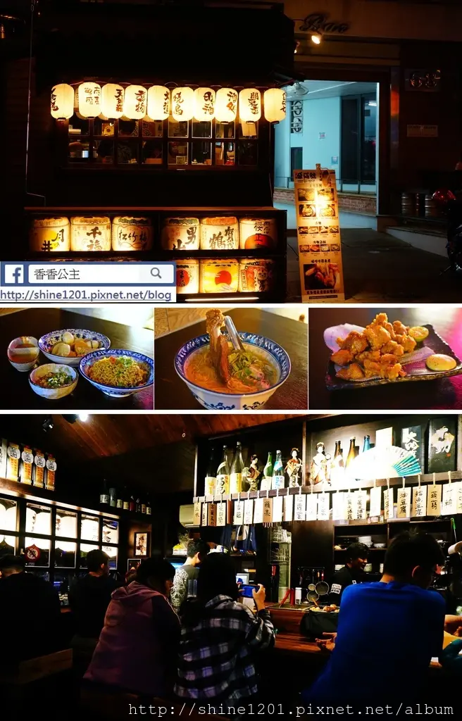 【礁溪美食】盛滿號居酒屋.名不虛傳平價人氣美食(串燒.關東煮.蚵仔麵線)