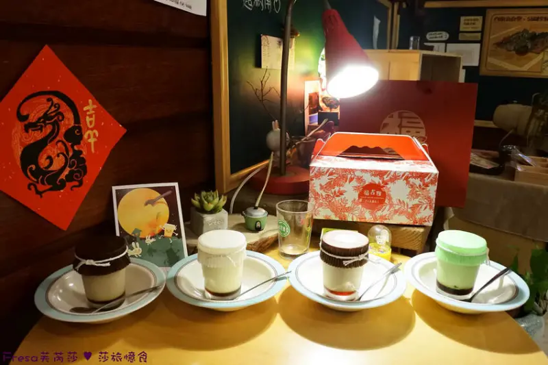 台南市中西區台南伴手禮【福吉雅布丁】玻璃杯高溫慢蒸焦糖布丁.牧場鮮乳＋優質雞蛋.蛋奶素可食用│小南門│中西區美食