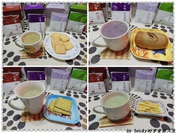 <宅配團購>菲市集/天然茶飲/微米研粉技術/膳食纖維/有機健康、無奶精/沖泡式奶茶－菲奶茶