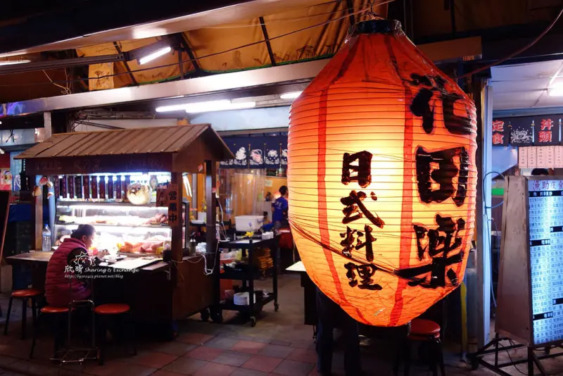 |信義區日式|花田樂+平價日式料理+比目魚+海膽+烤松阪+烤牛小排+下班聚會小酌勝地