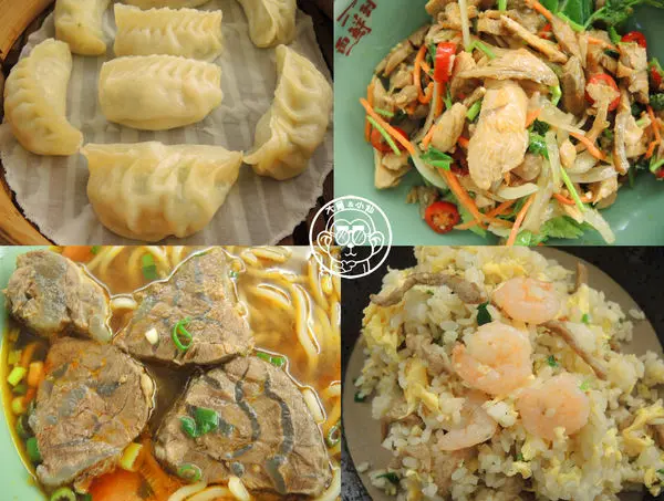 呷飽祙【台北松山･面鮮到真傳手作麵點】明星劉書宏開的店        
      