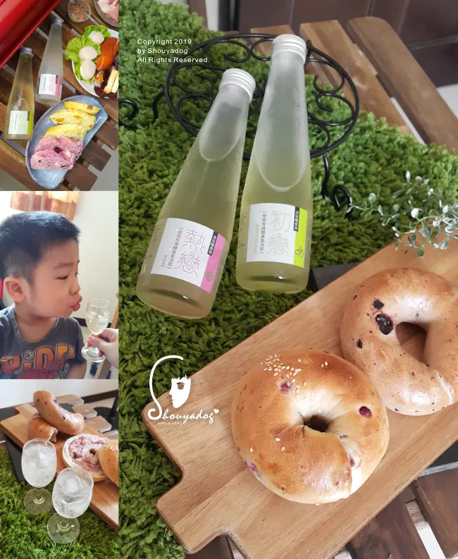 【健康飲品】中秋烤肉必備飲品 熱戀X初戀 羽沛生技自然發酵氣泡飲沛兒喝爽爽