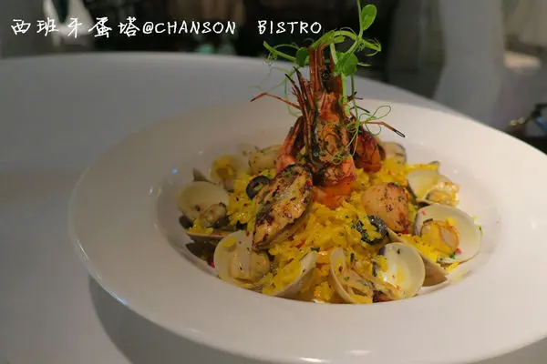 香頌私宅洋樓餐酒館|低調白色獨棟房，預約制私廚餐點，這次商業午餐我們吃好一點！