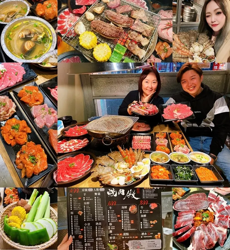 [美食] 燒肉殿 ♥ 東區超高CP值燒肉吃到飽 和牛龍蝦鮑魚海鮮吃好吃滿 ♥ 慶祝母親節的最佳方案 台北東區吃到飽燒肉NO.1 就決定是你了 ♡(ŐωŐ人)