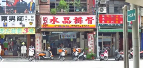 【蘆洲美食】現炸水晶排骨-現炸雞腿便當