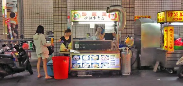 【蘆洲美食】炒飯班-香噴噴的大份量炒飯