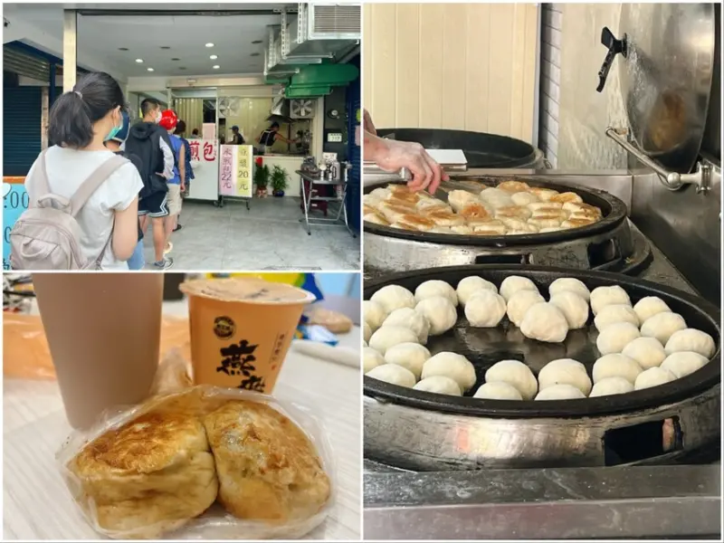 桃園市桃園區桃園火車後站排隊人氣早餐店 ｜大林水煎包，一星期只營業四天！滿滿內餡水煎包每日現包現煎，在地人才知道