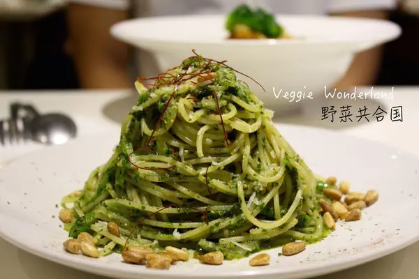 [台中]西區 科博館附近義大利麵素食餐廳 野菜共合国 義式蔬食料理