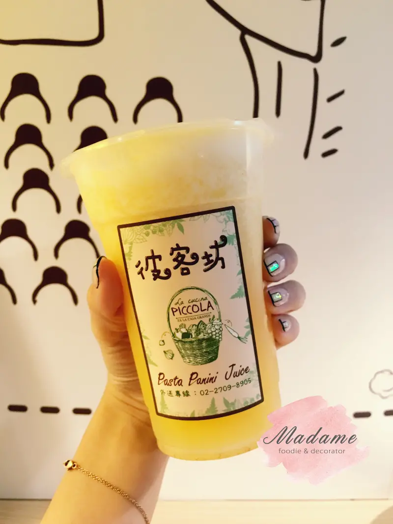 【台北】彼客坊：來自義大利手作的滋味 X 有溫度的平價異國小餐坊