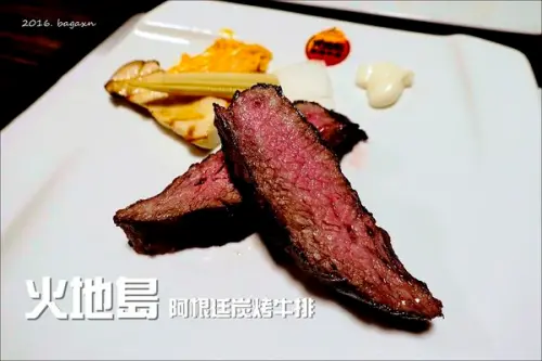 【台中西區】火地島阿根廷炭烤牛排。燈光美氣氛佳，炭烤無骨牛小排超鮮超嫩口