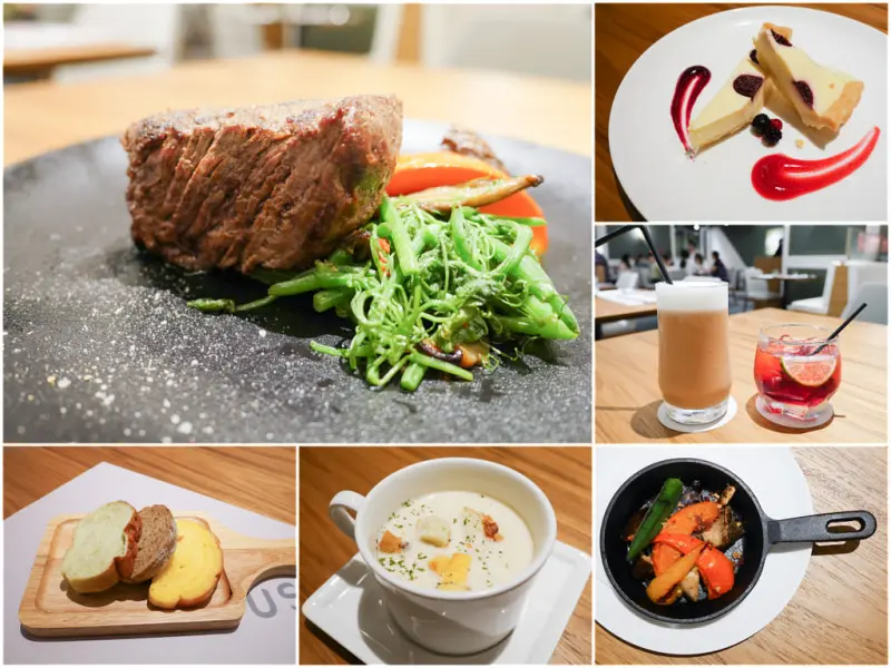 [台北車站] 朵頤排餐館Doricious 七品套餐 京站牛排美食