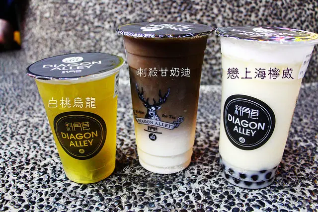 [台中♥西屯區 ]。斜角巷-逢甲店。逢甲夜市。