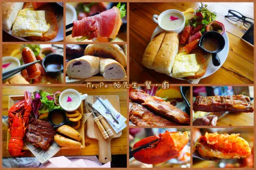 【高雄】♚Mr.Pa 帕先生 餐‧廚♚超人氣豪華