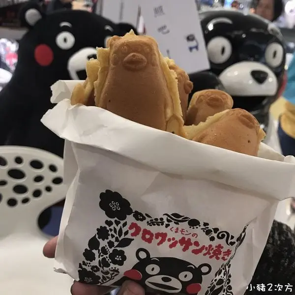 『KUMA CAFE』熊本熊出沒注意！萌部長來和大家見面了～超卡哇伊的熊本熊人形燒這裡有啦(♥ω♥*)