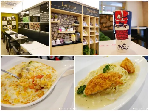 【新北-土城區】★已歇業★「NU PASTA」土城學士店