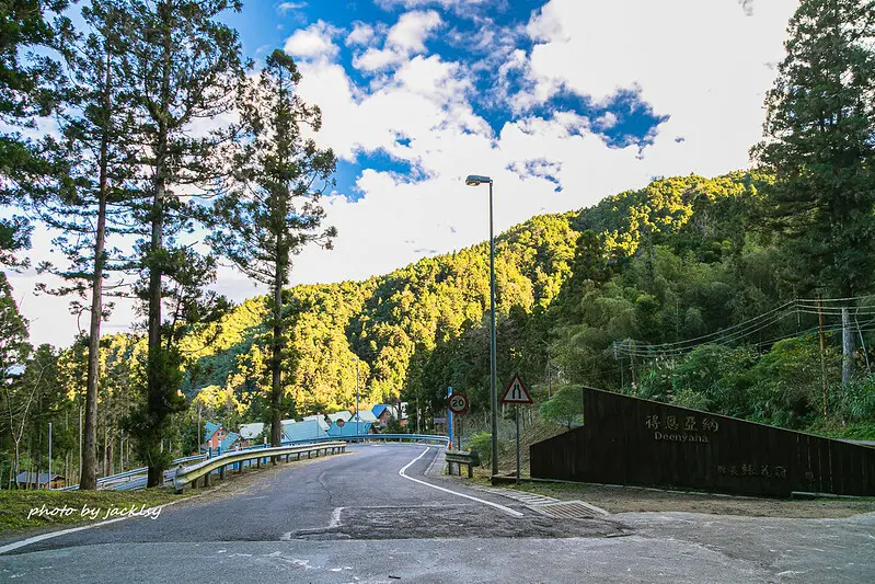 201205嘉義-得恩亞納