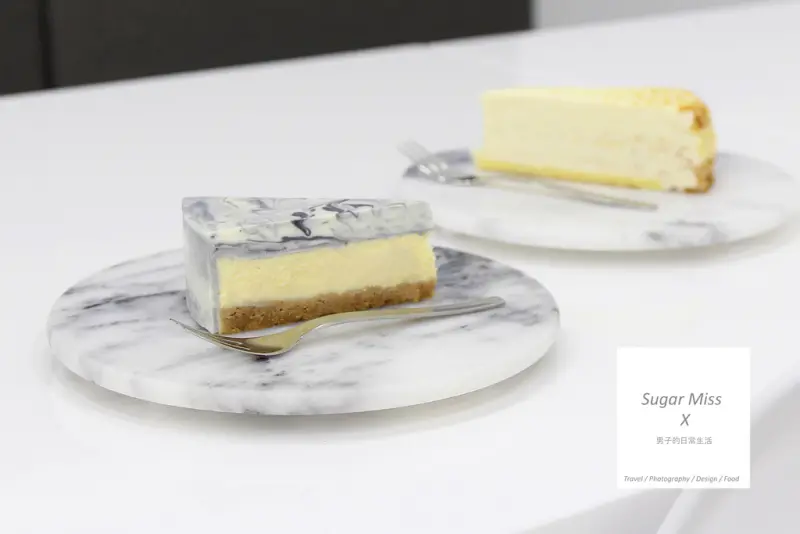 【男子的日常生活】Sugar Miss，大理石乳酪蛋糕，男孩女孩的暖心夢幻甜點。台北東區/千層蛋糕