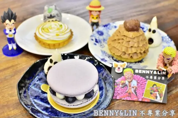 [台中西區美食]美術館旁新開的超精緻法式甜點專賣，夢幻精緻而且用料相當實在！-- 波波尼耶法式手作甜點Bonbonheur Pâtisserie(台中勤美商圈甜點推薦、台中法式甜點、台中外帶甜點、台中