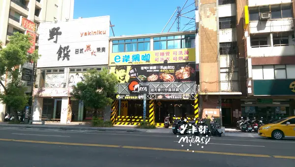 【高雄/食﹡新興】人氣韓式料理．辛普森湯一鍋三吃．OMAYA春川炒雞(高雄七賢店)