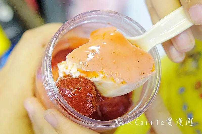 【台北美食】粉紅爆 法式手作甜點-「峨眉街」24小時甜點販賣機～西門町邊逛邊吃五星飯店主廚甜點