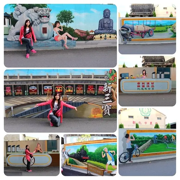 【彰化景點】『彰化市農會忠孝里彩繪巷』隨著3D立體彩繪，結合著名的在地景點，這條小巷變得也蠻有意思的        
      