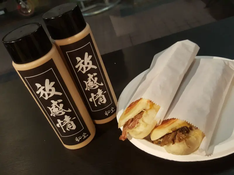 【食-台中西屯】初堂.夜宵.朝食.豚肉.古巴三明治.放感情奶茶