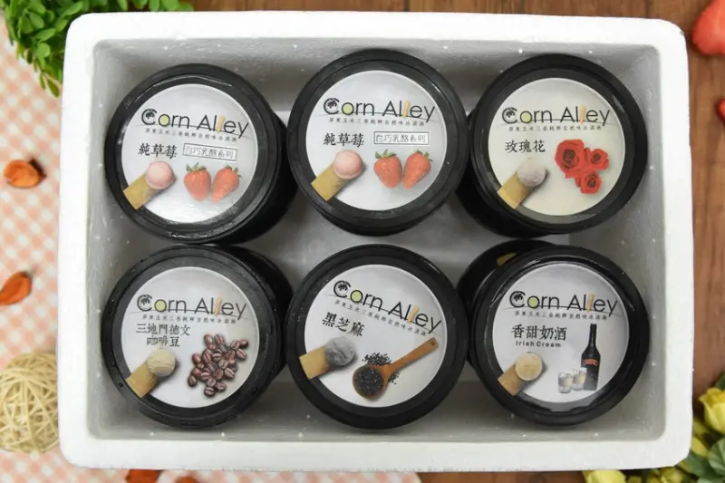 【宅配美食】玉米三巷冰淇淋-當季新鮮水果加上濃濃奶香，屏東在地農產品結合冰淇淋創造獨特口感新體驗！