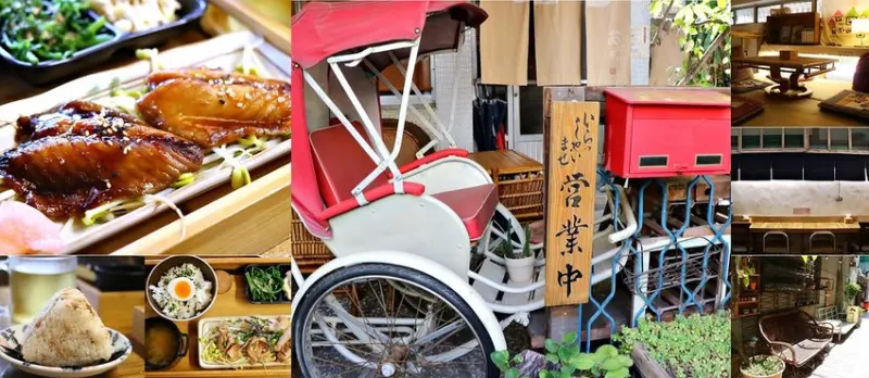 【高雄】丸叄食伍‧藏在巷中的文青老屋餐館 不能錯過手作飯糰 午間限定款定食