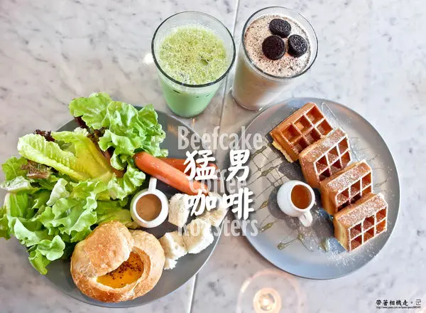 【台南 安平區】．Beefcake Coffee Roasters 猛男咖啡