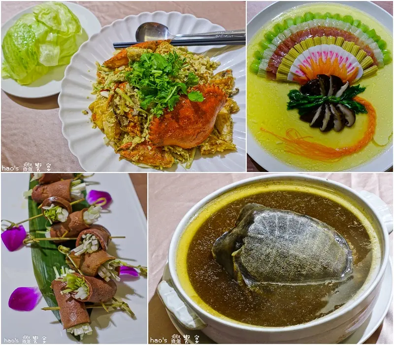 【台北信義】鱻饗宴台菜海鮮 捷運永春站美食 - 細膩、精緻，色香味俱全，傳承歷史文化的經典酒家官菜/雞仔豬肚鱉 (試吃)