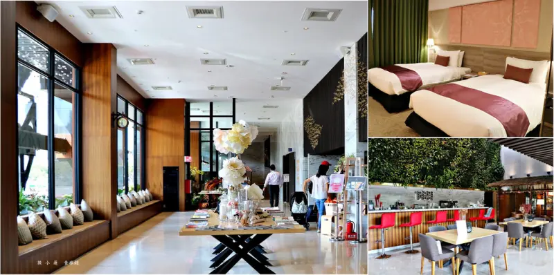 【台中‧西區】愛麗絲國際大飯店‧ 交通便利 近五權交流道  CP值超高又舒適的國際飯店