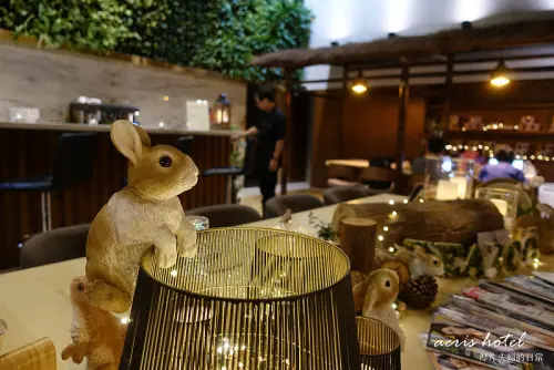 宿台中｜愛麗絲國際大飯店，舒適做個美好夢境 / 近美術園道