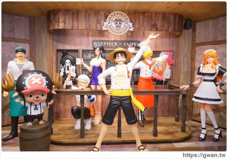 [捷運美食●忠孝敦化站] 台灣航海王餐廳 ONE PIECE Restaurant - 海外第一家航海王主題餐廳，一起航向偉大的航道吧!!! - 吃關關
