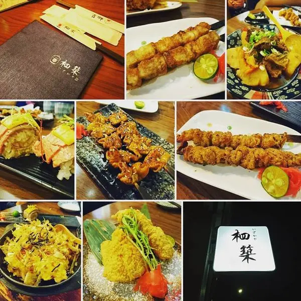 夜色的風情 酒酣耳熱~柶築 晚酌の店