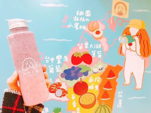 捷運西門站✿ 淘汽小姐•Naughty Lady✿繽紛可愛的漸層果汁、氣泡飲~ 內用提供wifi插座呢 !