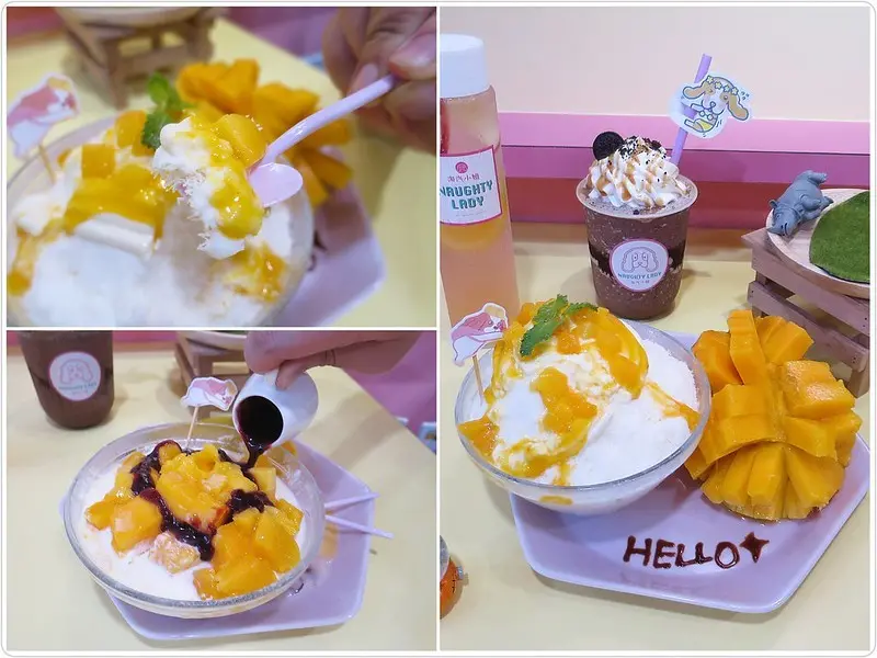  【台北西門町冰品】淘汽小姐Naughty Lady，新上市韓國牛奶雪冰超綿密，極細雪花＆超濃奶霜，不用出國也能吃到～