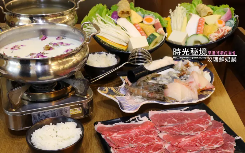 【台南.東區】時光秘境。火鍋.紙火鍋：「玫瑰鮮奶鍋」夢幻女孩最愛，溫馨浪漫的巷弄美食餐廳