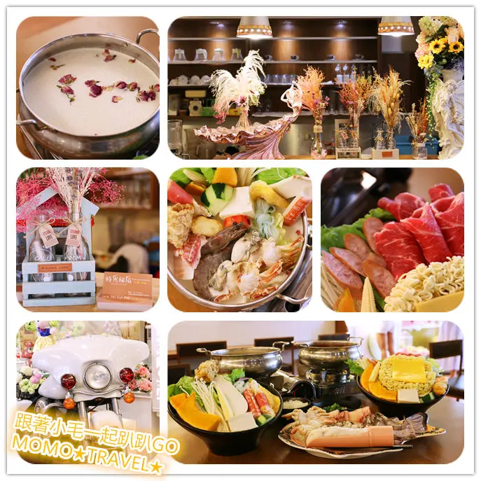 台南美食-時光秘境 巷弄裡的精緻火鍋 台.中.日.韓式鍋物 多達30種款式任你挑選