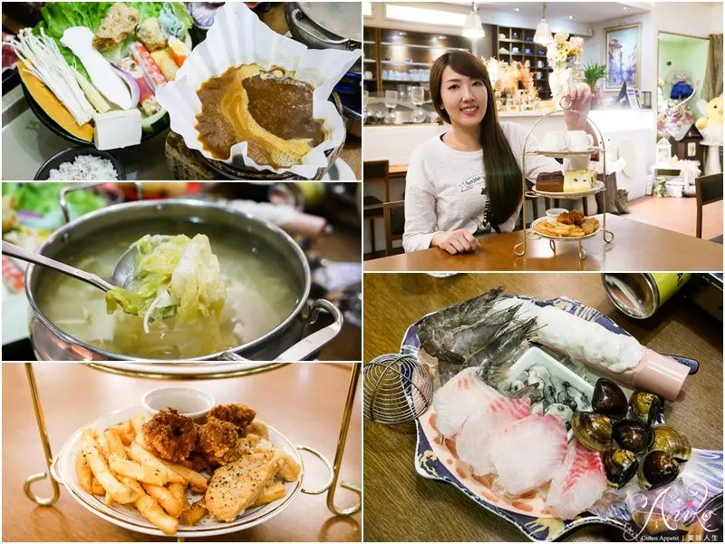 【台南美食】時光秘境。巷弄裡的新奇美味紙火鍋~ 30種特色風味火鍋！陪你暖暖過冬 - ANIKO 艾妮可美味人生