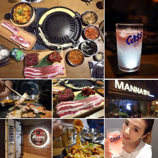 板橋。食 >> MANNA 만나 韓式烤肉專門店 ♥︎ 大口啖肉配夢幻漸層燒酒 ♥︎ 讓人直呼:馬西搜唷~的好味道!!