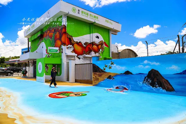 [ 屏東⊙枋山]全台最大郵局便利箱現身在枋山。伯勞鳥郵局