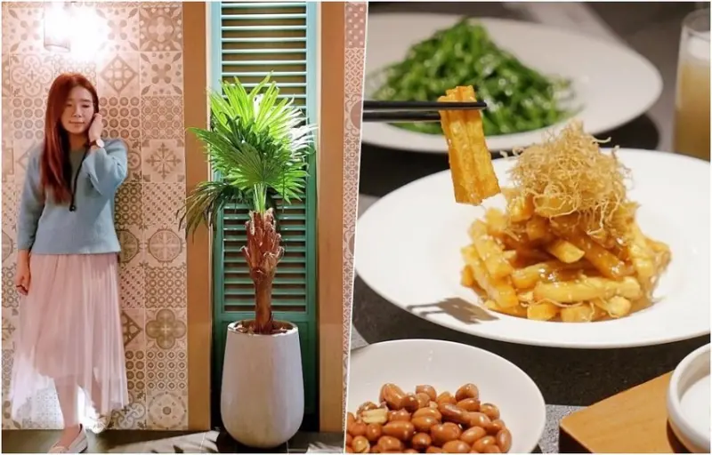 連續三年米其林一星餐廳 | 冬季菜單新上市，還有好拍復古花磚牆！！