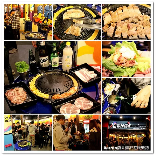 『桃園中壢中原夜市美食』Stand up韓道立燒(中壢店)★台中超夯韓國鐵桶烤肉來中壢開分店/站著吃平價韓式燒肉附餐無限量吃到飽