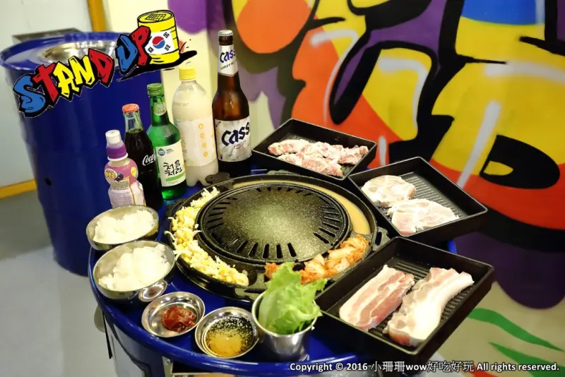 【食。中壢】Stand up韓道立燒 中壢店～韓式烤肉新開幕！只有鐵桶、只能站著吃的烤肉店！
