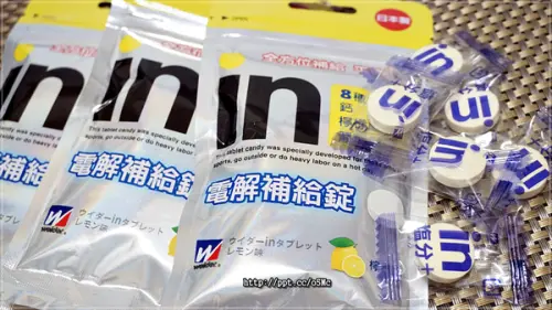 【威德in電解錠】運動飲料外的新選擇～大量流汗／運動／戶外活動／工作中，最佳補給品，攜帶方便，即時補充，7-11獨家販賣中