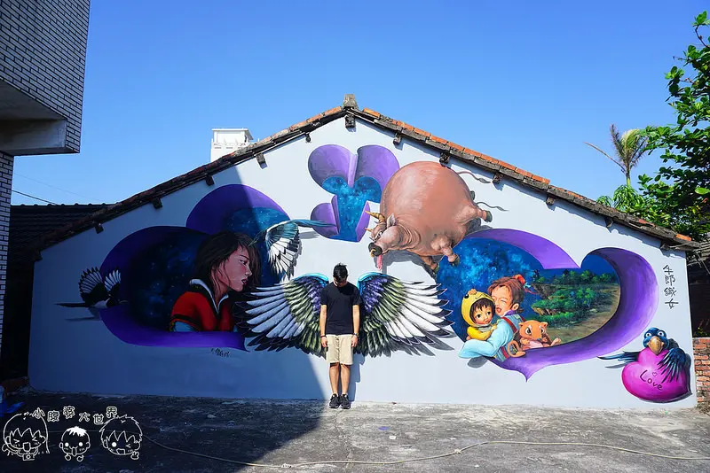 [雲林新景點] 萡子寮彩繪村(粉黃藍底屋超可愛):曾進成老師中國神話彩繪~逃不出我的如來佛掌!!孫悟空西遊記挑戰,牛郎織女,肥嫦娥奔月烤兔肉,哪吒風火輪,超好拍照~