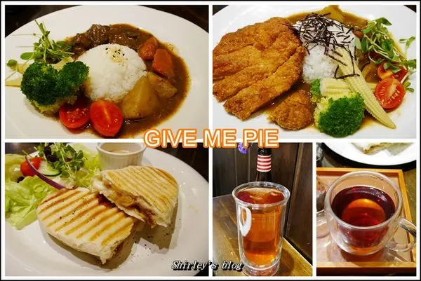 捷運松江南京站．GIVE ME PIE