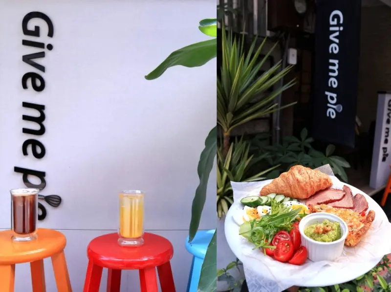 台北松江南京 | GIVE ME PIE ，打開任意門前往旅行的美好早晨GIVE ME BRUNCH|松江南京 |台北不限時餐廳 |台北不限時早午餐 ▲女子的休假計劃▼