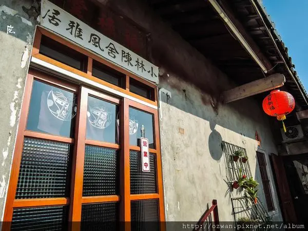 [吃喝]烏溪旁田中央的老頑童～小林陳舍。